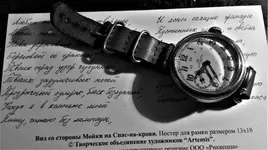 125.webp