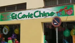 el-corte-chino.webp