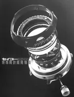 seiko tuna 75.webp