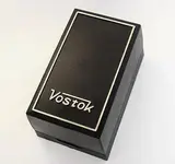 amphibian_box.webp amphibian_box.webp