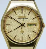 SeikoTwin9943-8020.webp