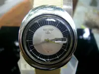 seiko 6118-7000 julio 75 a.webp