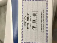 0C697121-E2DD-47DB-9998-E5BD66F5D2C3.webp