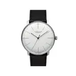 junghans-max-bill-automatic.webp