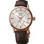 reloj-seiko-cocktail-ssa346j1est-hombre-blanco-7239-1.webp