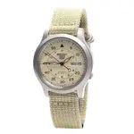 seiko-5-men's-beige-fabric-band-military-dial-jbhp1j-2.webp