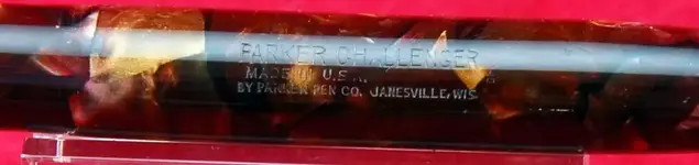 05 CHALLENGER BURDEOS 07.webp