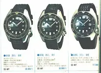 prices 6159 6105.webp