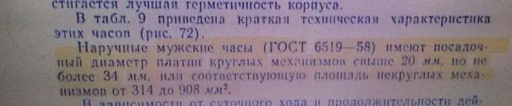 20180208_202326.webp 20180208_202326.webp