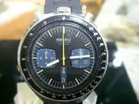 seiko 6138-0040 junio 75 a.webp