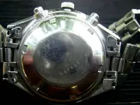 seiko 6138-8020t panda c.webp