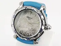 reloj-chopard-ocasion-entropia-watches-3p.webp reloj-chopard-ocasion-entropia-watches-3p.webp