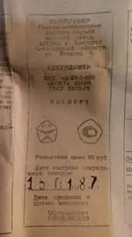 20180209_202552.webp 20180209_202552.webp
