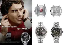 senna.webp