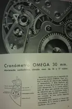 omega30mm-3.webp
