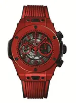 Hublot Big Bang Unico Red Magic.webp