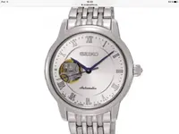 seiko horror.webp
