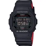DW-5600HR-1ER.webp