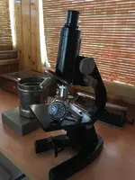 Microscopio2.webp