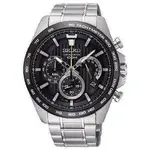 seiko-ssb303p1-reloj-hombre-neo-sports.webp