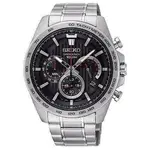 reloj-seiko-neo-sports-ssb299p1-1-91285.webp