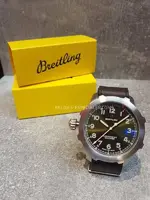 Breitling-super-8.webp