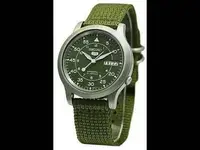 seiko kaki.webp