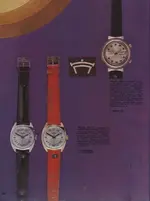 Каталог 1977 - стр 24.webp