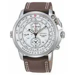 seiko-caballero.webp