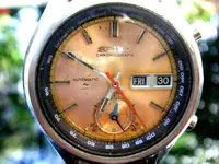 seiko 7016-7000 MARZO 1977 a.webp