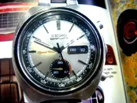 seiko 6139-7020 dic 1971 a.webp