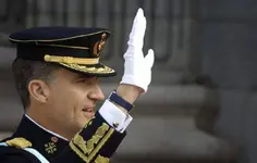 felipe1.webp
