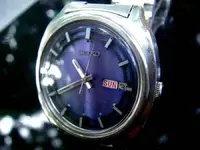 seiko 6309-8030 diciembre 77 #246 b.webp