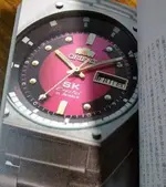 Orient (135).webp