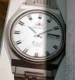Orient (137).webp