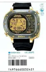 m725-.webp