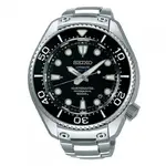 SEIKO Marinemaster Hi-Beat for JAMSTEC ref. SBEX003.webp