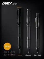 Lamy_Safari_All-Black_banner.webp