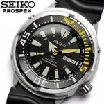 seiko_prospex_baby_tuna_automatic_200m_diver_watch_srp639k_srp639_srp639k1_1491832494_73bf9939.webp