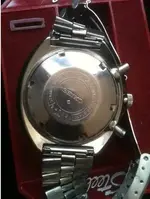 seiko 3.webp