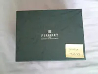 caja 3.webp caja 3.webp