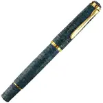 pelikan-classic-m200-BLUE VOLCANIC LAVE.webp