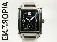 reloj-ocasion-girard-perregaux-entropia-watches-venta-online-relojes-especiales-chrono24.jpg
