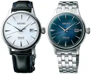 Seiko-Presage-Cocktail-Time-SRPB46-SRPB44_2.webp