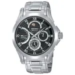 reloj-seiko-premier-srx013p1-kinetic-acero-hombre-1-86453.webp