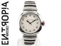 reloj-bulgari-ocasion-entropia-watches-venta-online-relojes-especiales.webp reloj-bulgari-ocasion-entropia-watches-venta-online-relojes-especiales.webp