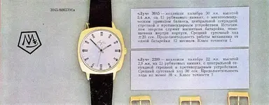 Изображение1971.webp Изображение1971.webp