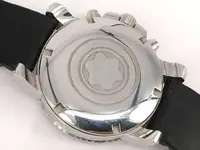 reloj-montblanc-ocasion-entropia-watches-venta-online-10p.webp