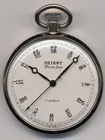 Orient (88).webp