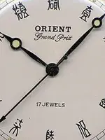 Orient (91).webp